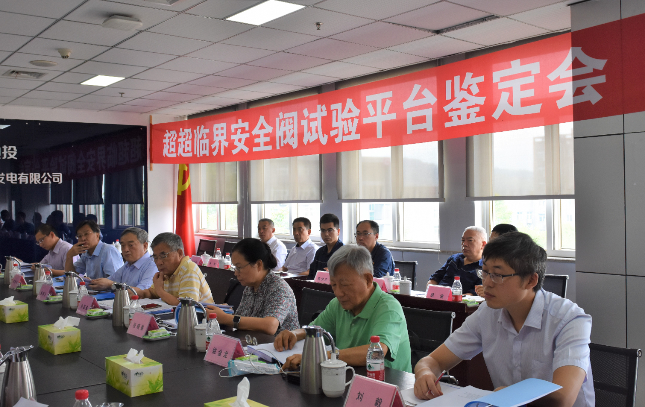 太阳GG·(中国区)官方网站