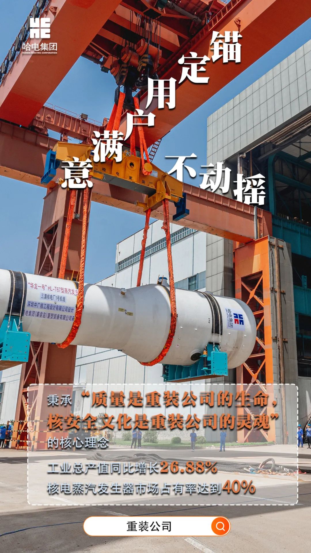 太阳GG·(中国区)官方网站