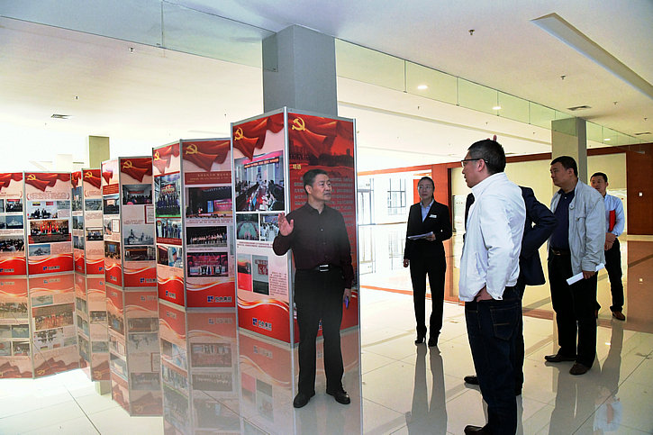 太阳GG·(中国区)官方网站