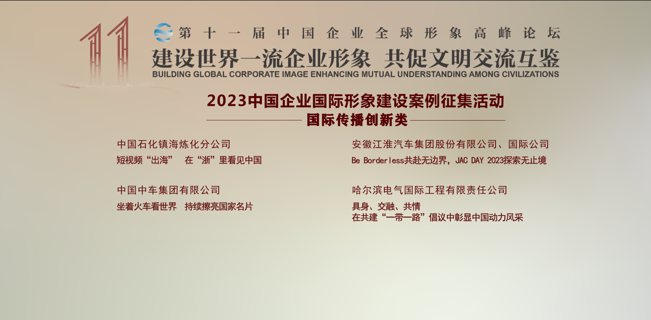 太阳GG·(中国区)官方网站