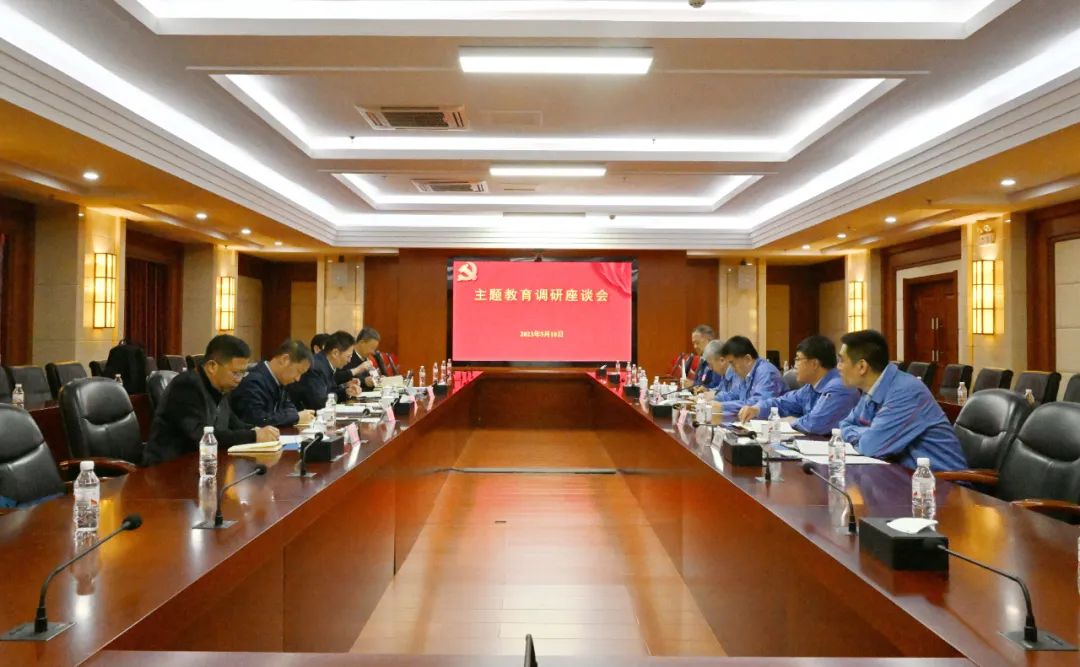 太阳GG·(中国区)官方网站