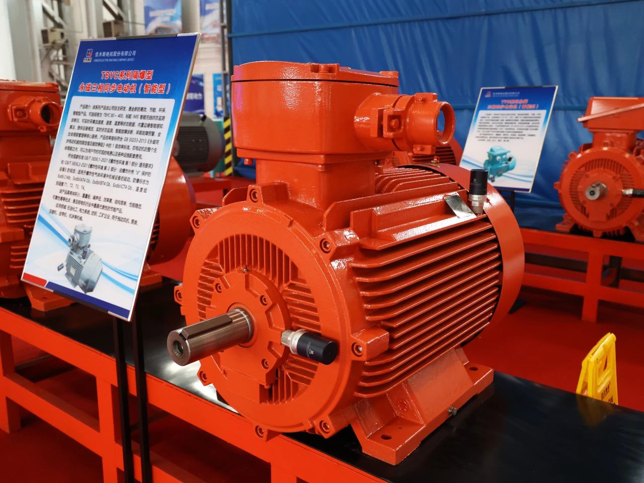 太阳GG·(中国区)官方网站