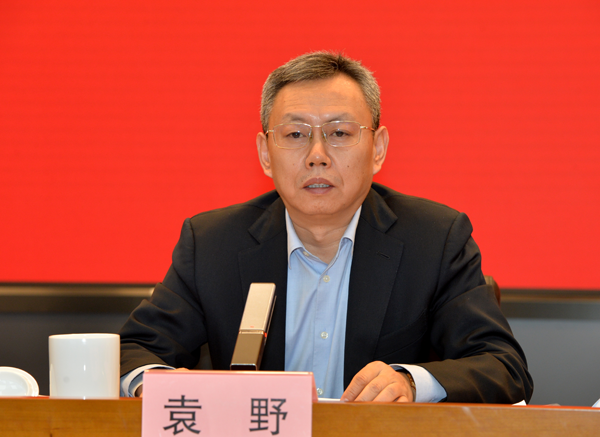 太阳GG·(中国区)官方网站