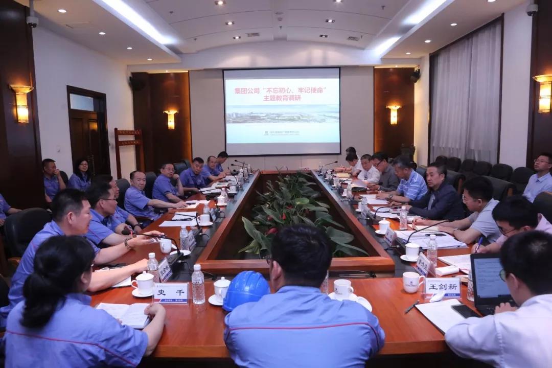 太阳GG·(中国区)官方网站