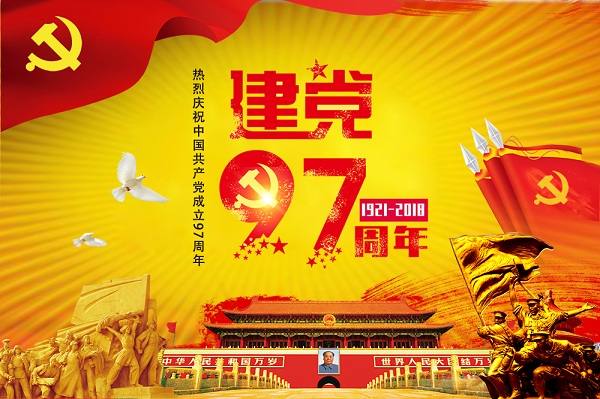 太阳GG·(中国区)官方网站