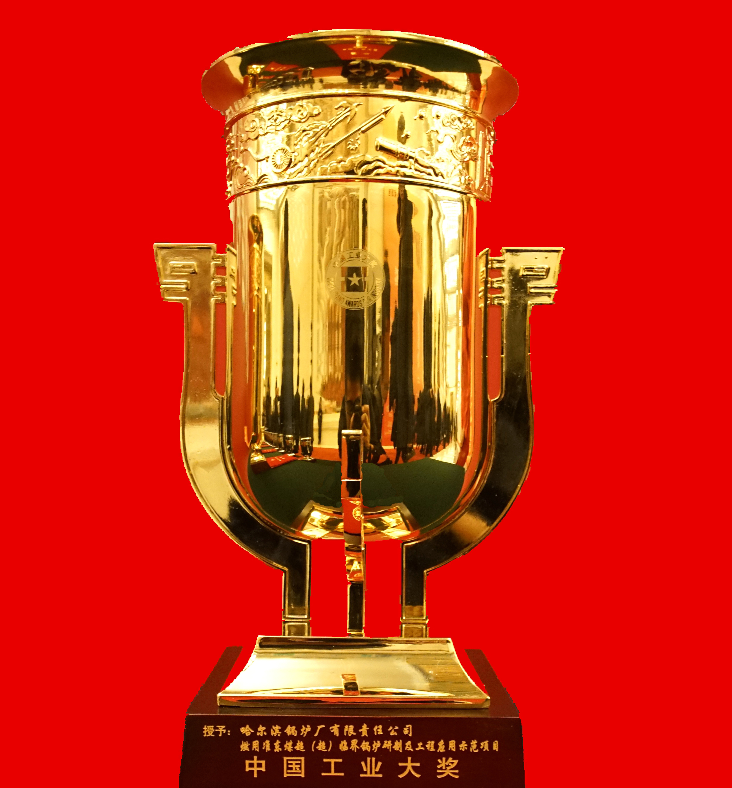 太阳GG·(中国区)官方网站