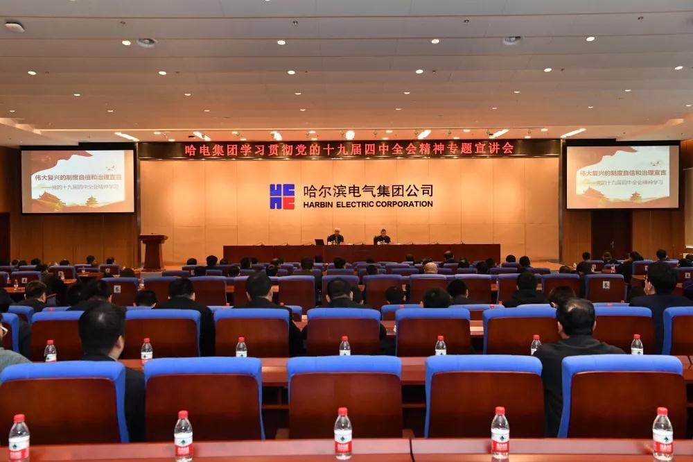 太阳GG·(中国区)官方网站