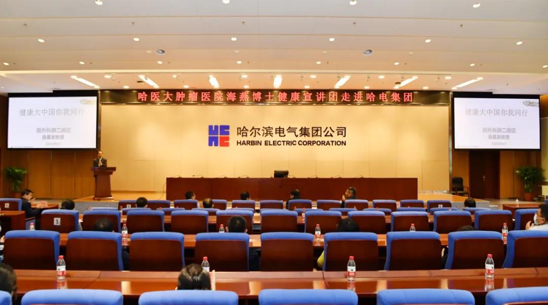 太阳GG·(中国区)官方网站