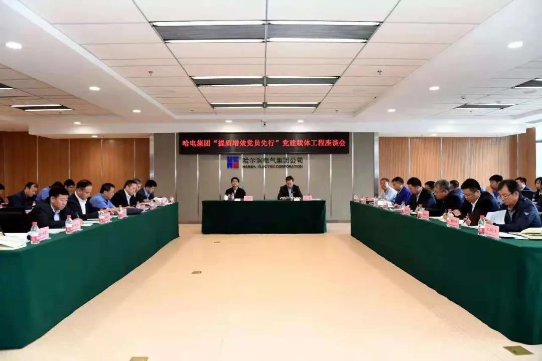 太阳GG·(中国区)官方网站