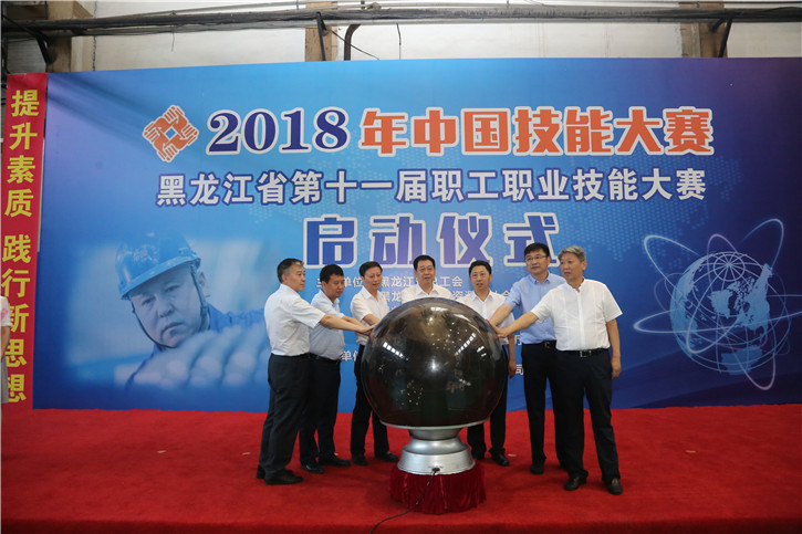 太阳GG·(中国区)官方网站