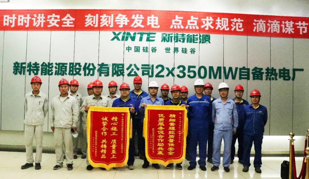 太阳GG·(中国区)官方网站