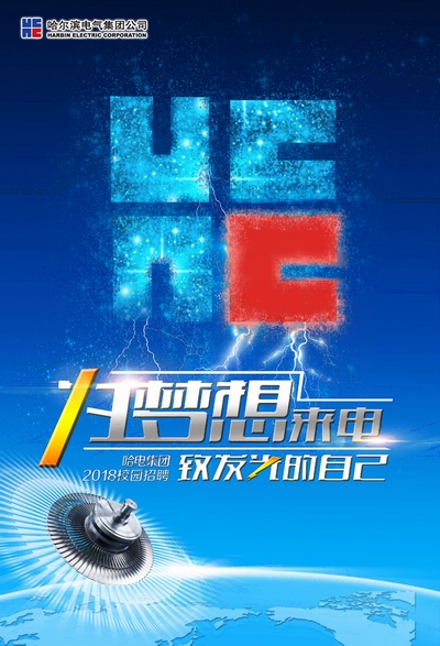 太阳GG·(中国区)官方网站