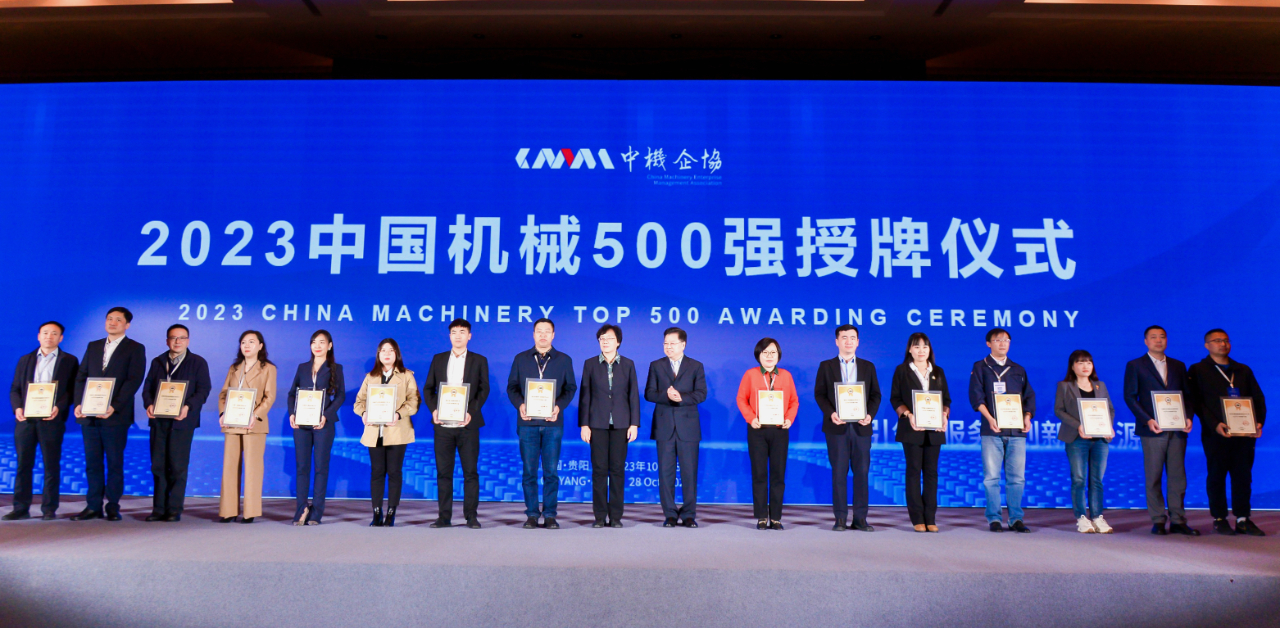 太阳GG·(中国区)官方网站