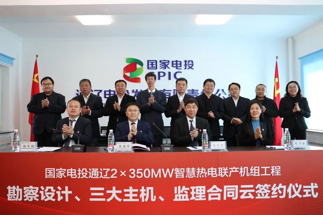 太阳GG·(中国区)官方网站