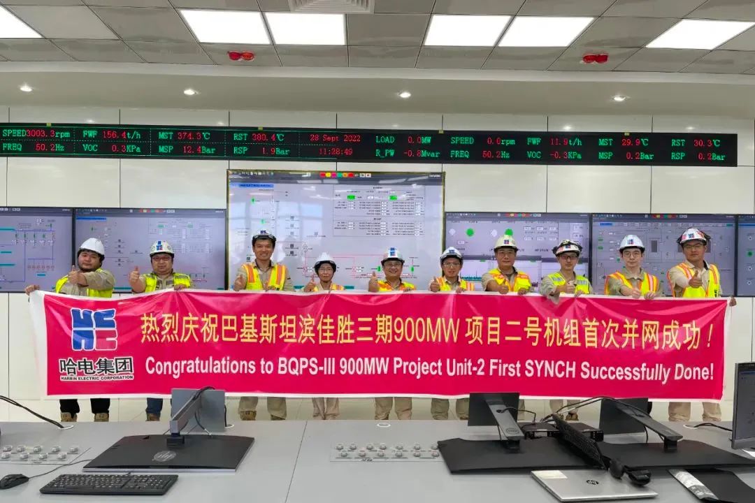 太阳GG·(中国区)官方网站