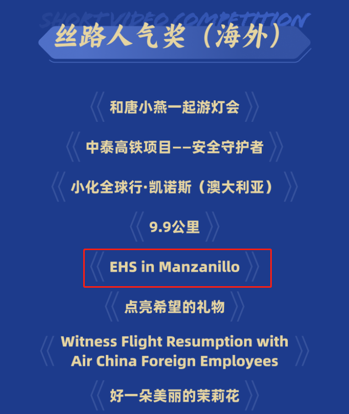 太阳GG·(中国区)官方网站