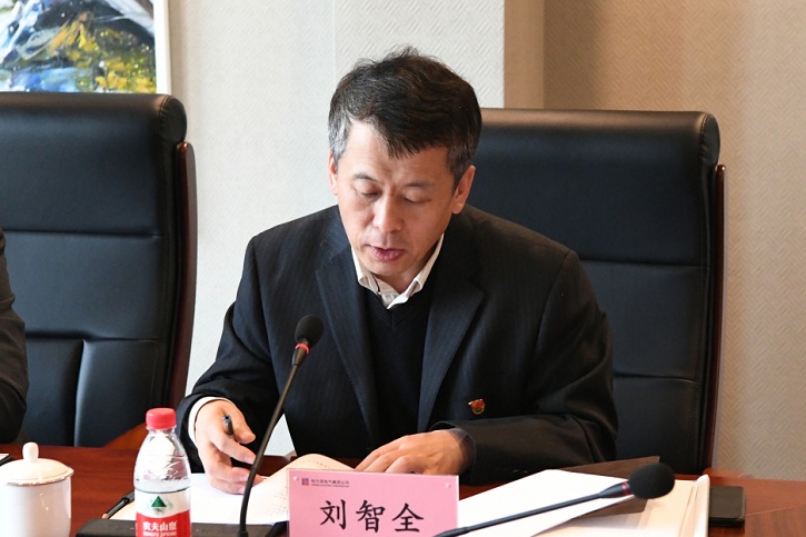 太阳GG·(中国区)官方网站