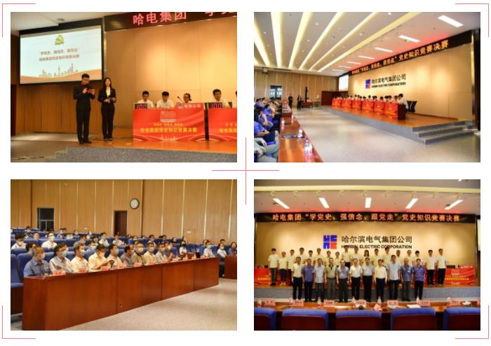 太阳GG·(中国区)官方网站