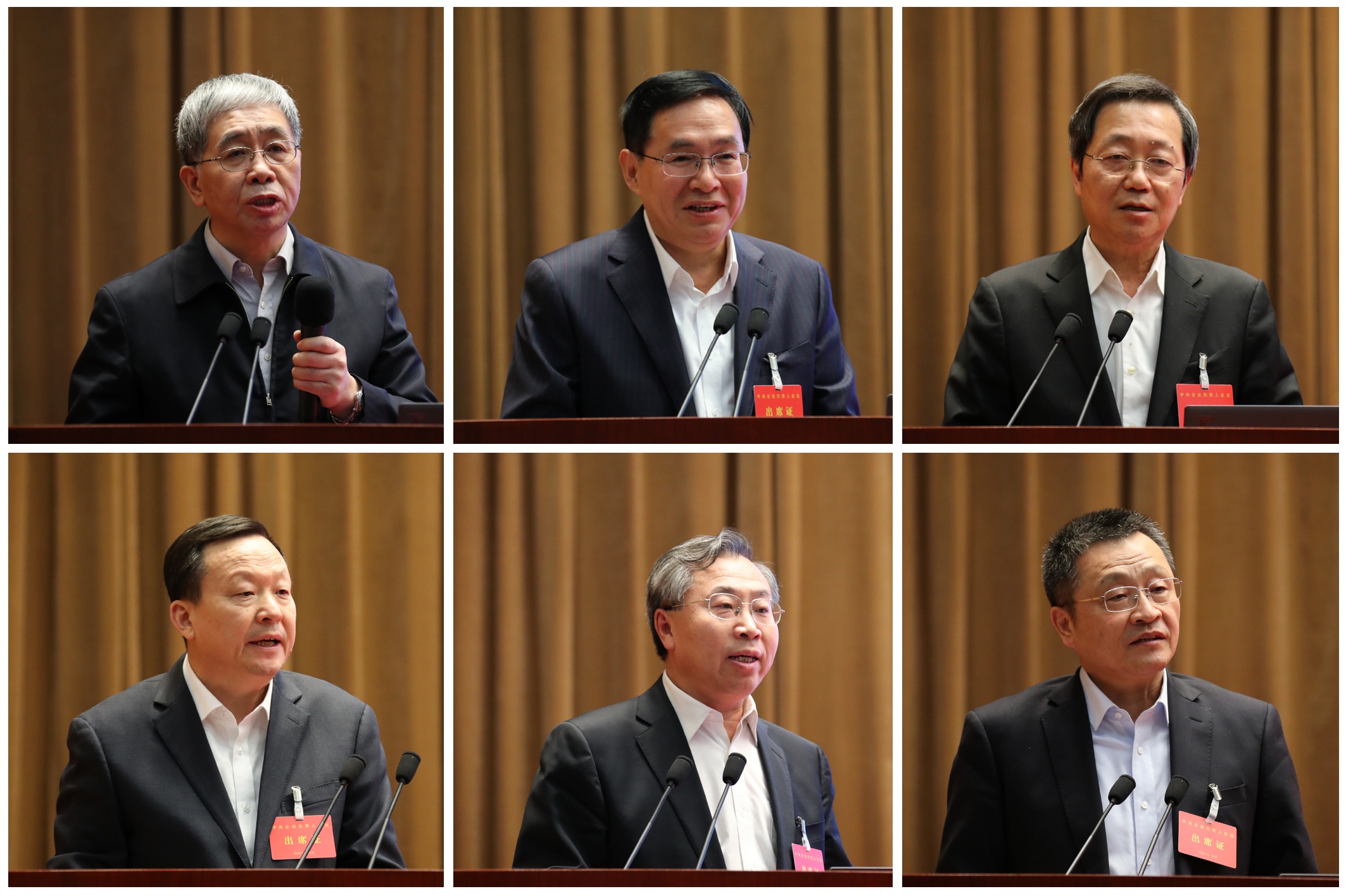 太阳GG·(中国区)官方网站