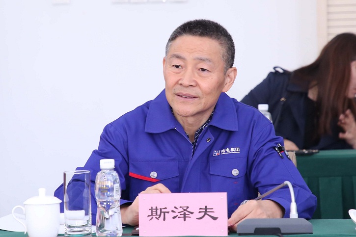 太阳GG·(中国区)官方网站