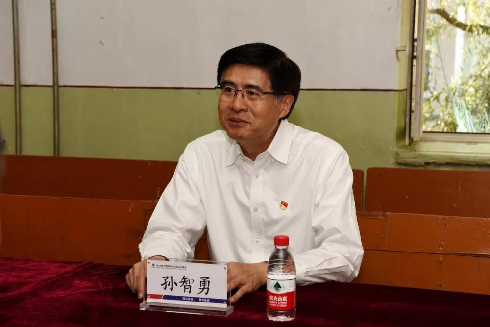 太阳GG·(中国区)官方网站