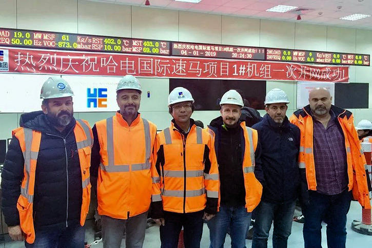 太阳GG·(中国区)官方网站