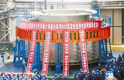 太阳GG·(中国区)官方网站