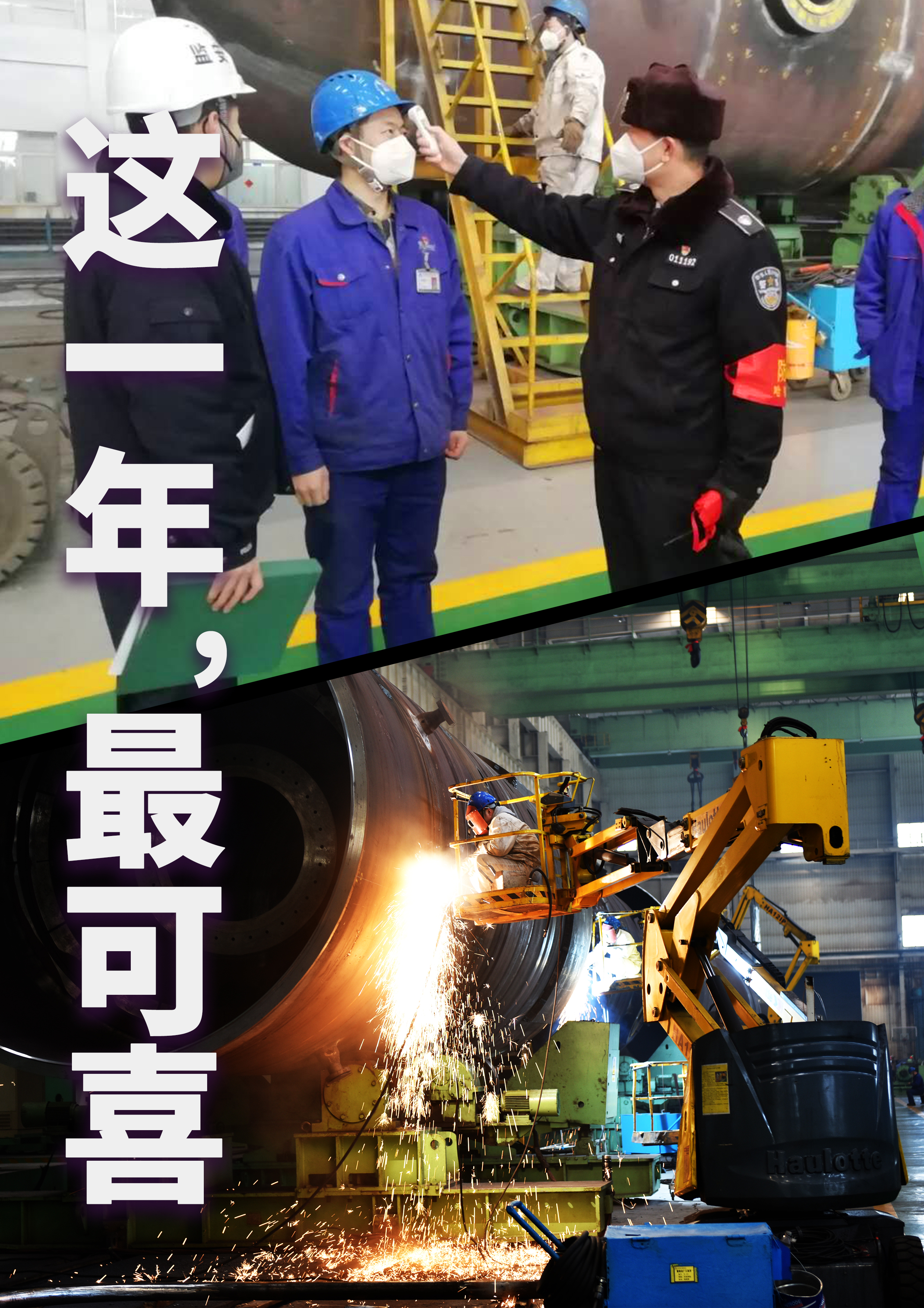 太阳GG·(中国区)官方网站