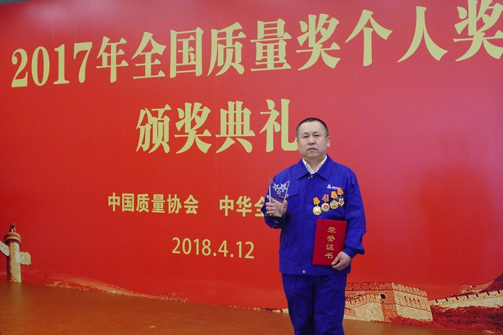 太阳GG·(中国区)官方网站