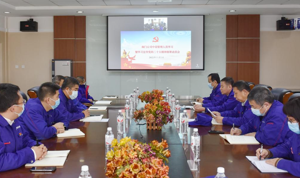 太阳GG·(中国区)官方网站