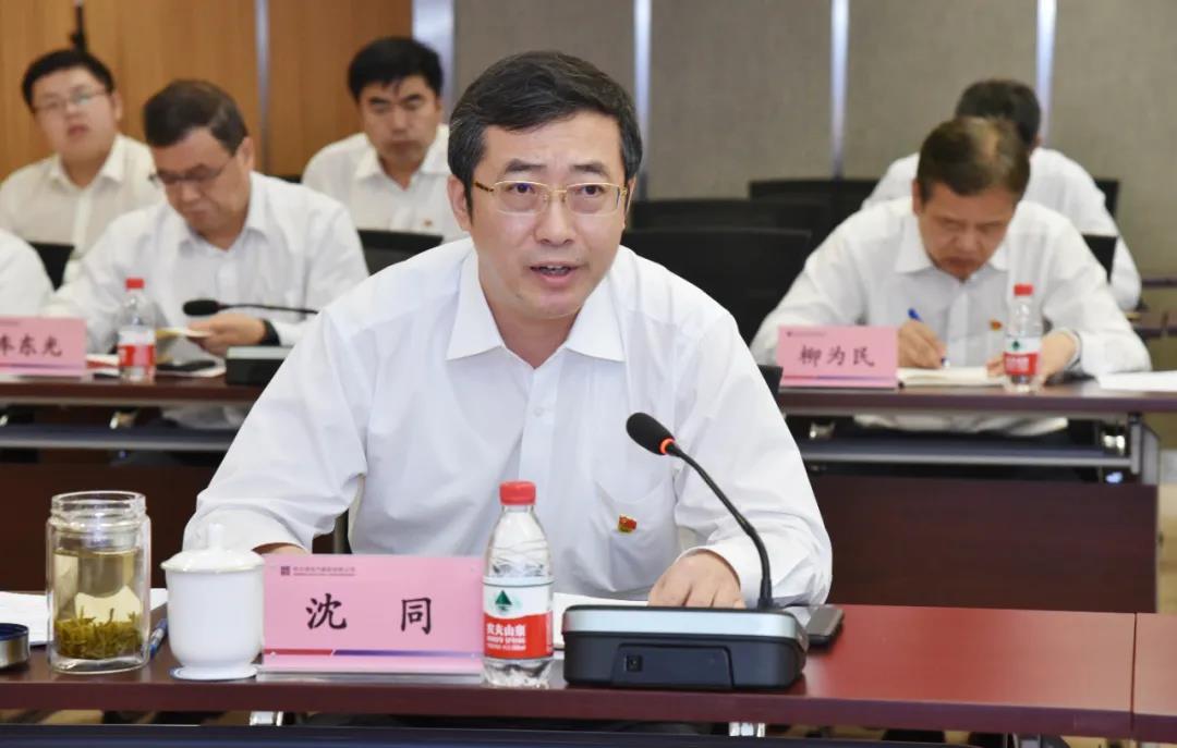 太阳GG·(中国区)官方网站