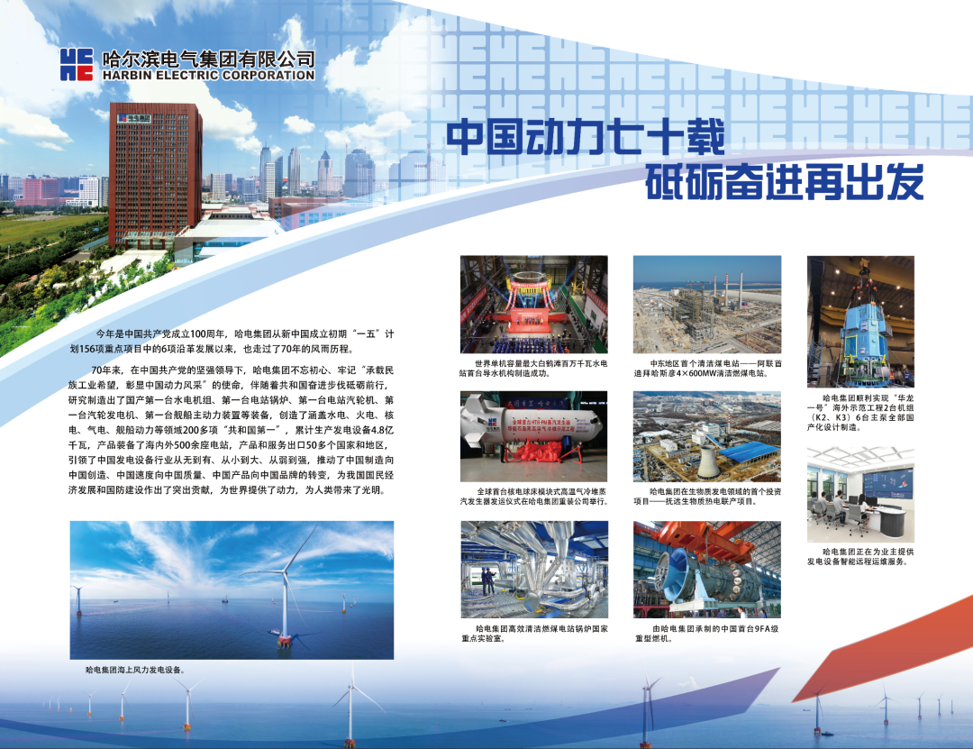 太阳GG·(中国区)官方网站