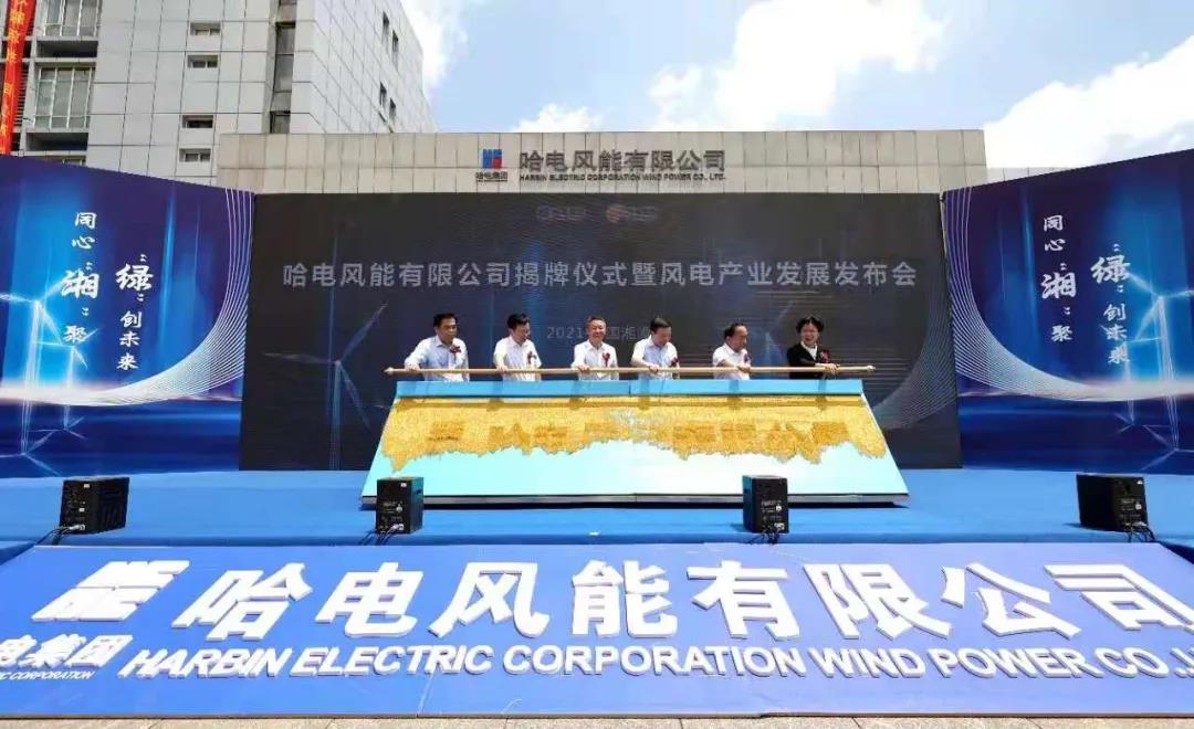 太阳GG·(中国区)官方网站