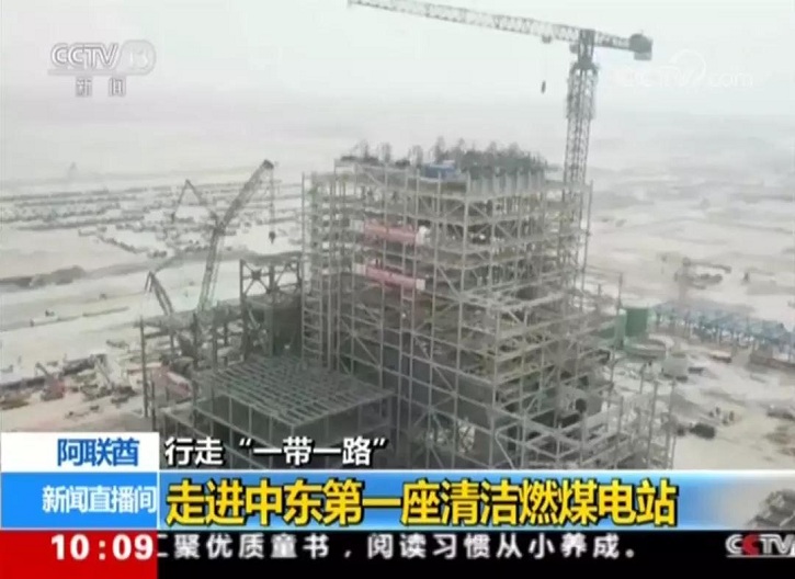 太阳GG·(中国区)官方网站