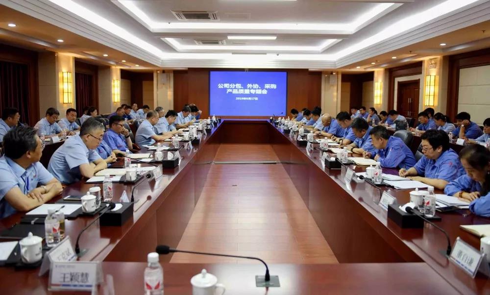 太阳GG·(中国区)官方网站