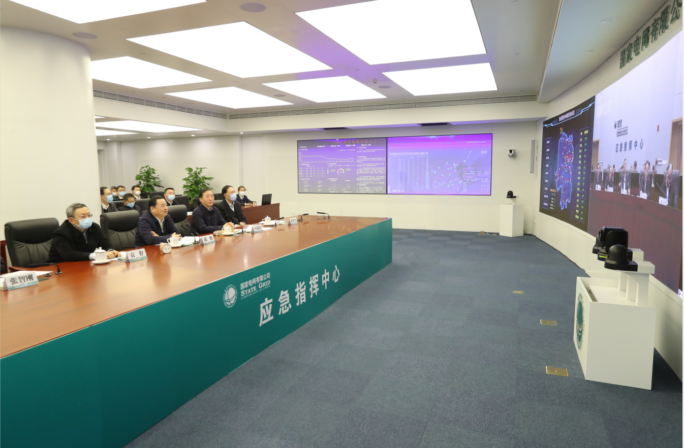 太阳GG·(中国区)官方网站