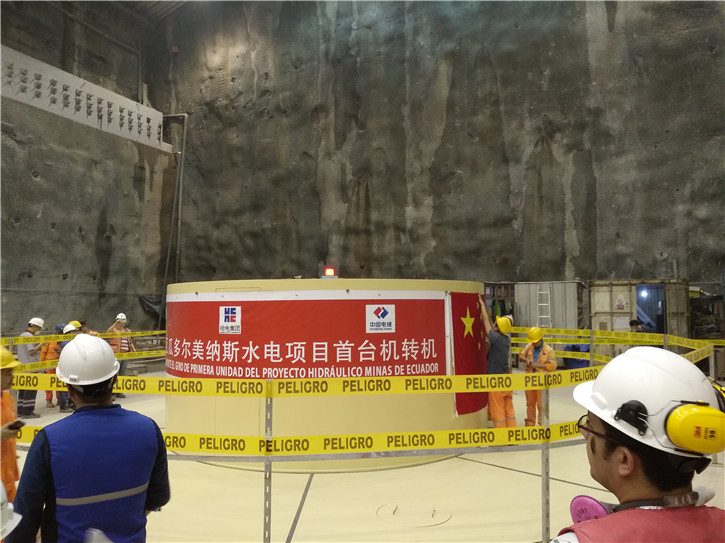 太阳GG·(中国区)官方网站