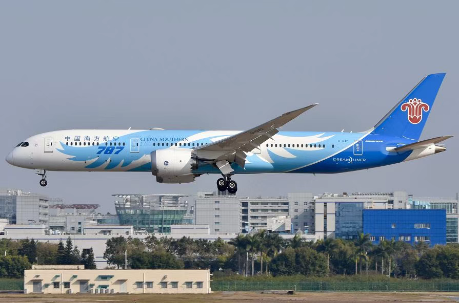 太阳GG·(中国区)官方网站