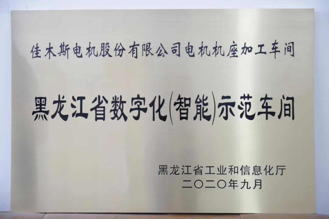 太阳GG·(中国区)官方网站