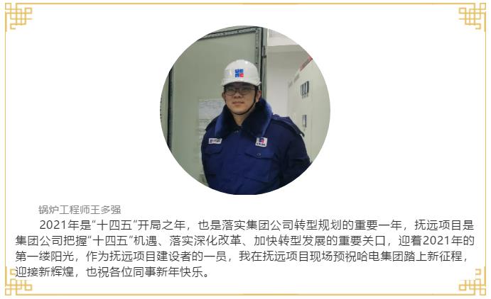 太阳GG·(中国区)官方网站