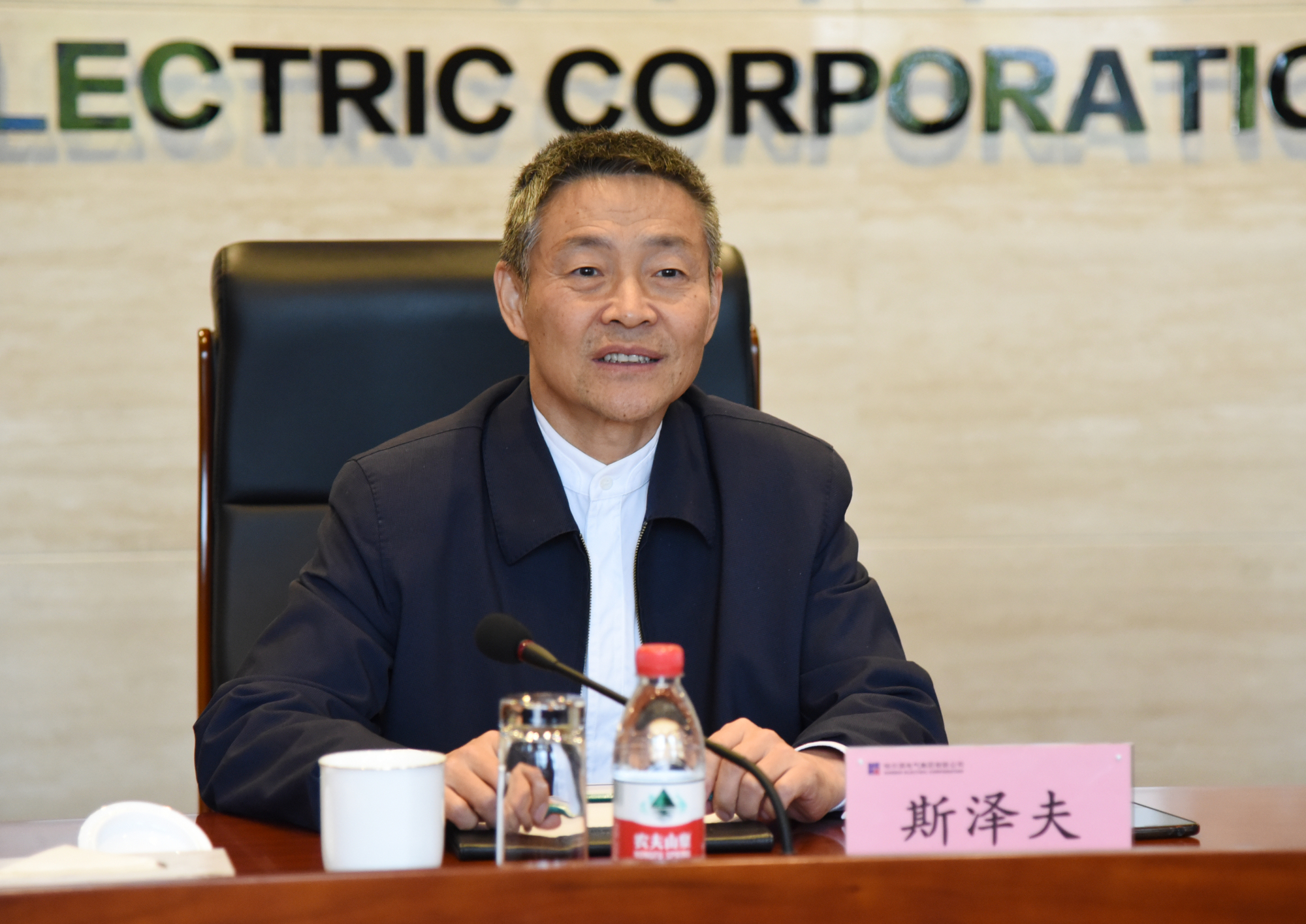 太阳GG·(中国区)官方网站