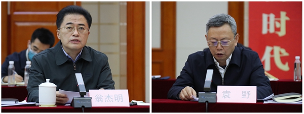 太阳GG·(中国区)官方网站