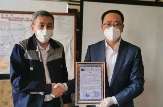 太阳GG·(中国区)官方网站