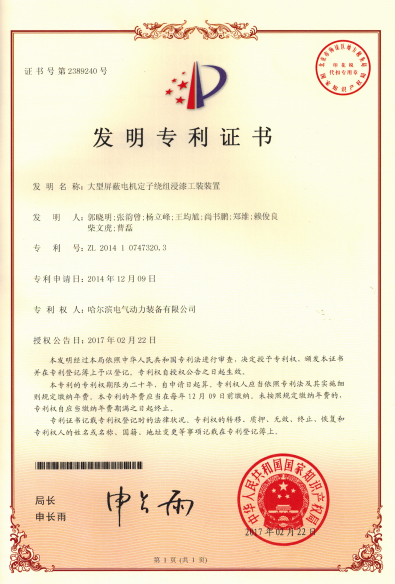 太阳GG·(中国区)官方网站