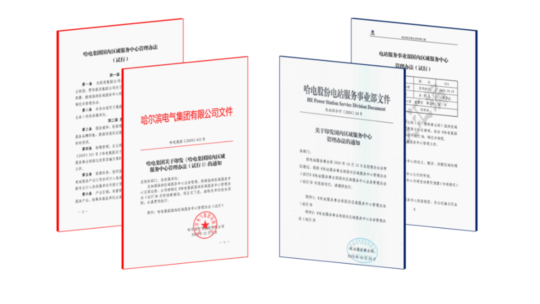 太阳GG·(中国区)官方网站