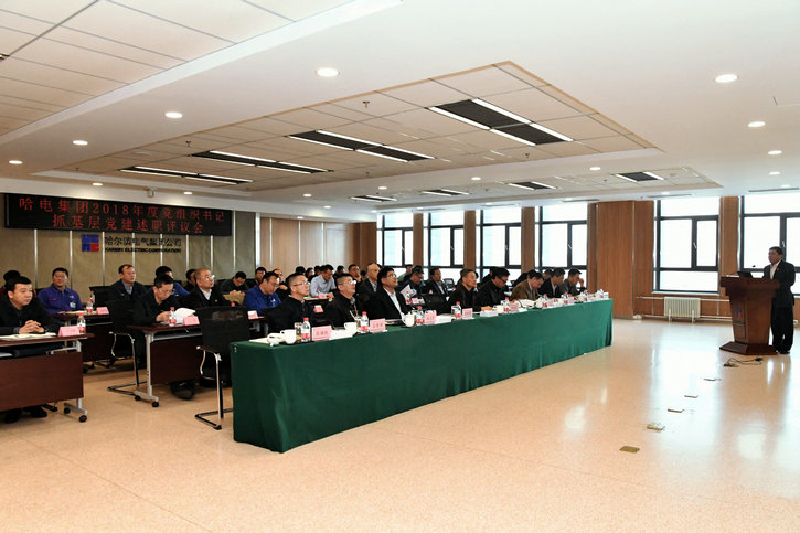 太阳GG·(中国区)官方网站