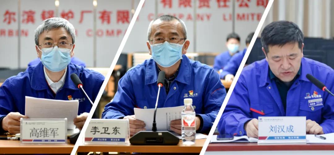 太阳GG·(中国区)官方网站