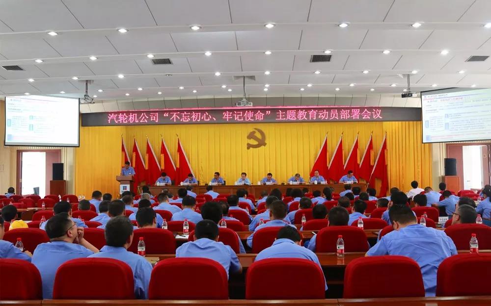 太阳GG·(中国区)官方网站