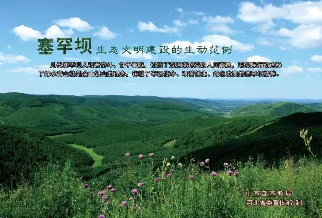 太阳GG·(中国区)官方网站