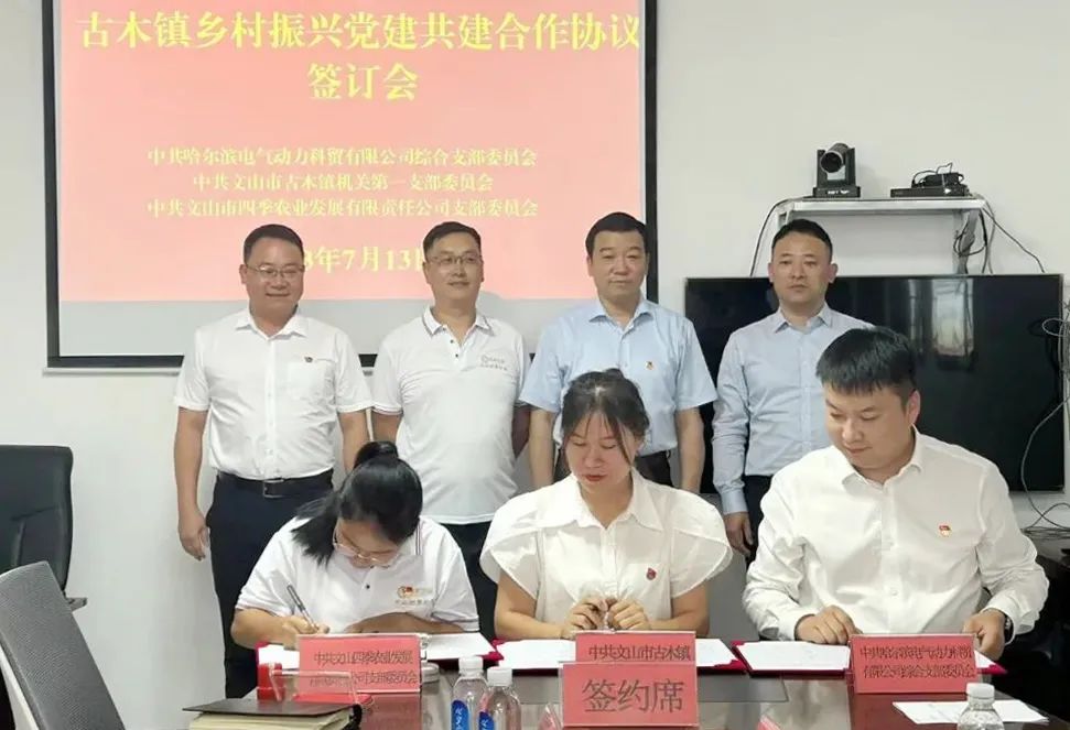 太阳GG·(中国区)官方网站